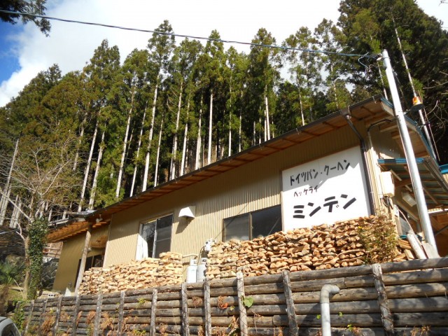 ドイツパンの店 ベッケライ ミンデン キラッと奥三河観光ナビ