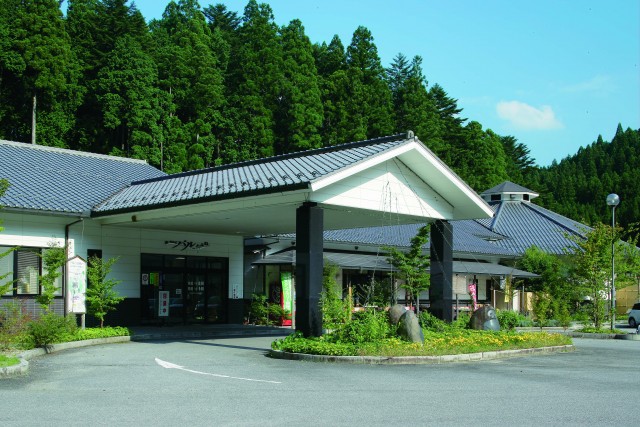 q 湯 らんどパルとよね たぁ んと体感 奥三河 キラッと奥三河観光ナビ