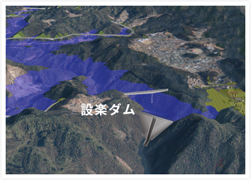 設楽ダム(建設中)