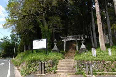 徳川家康本陣跡(八剱神社)