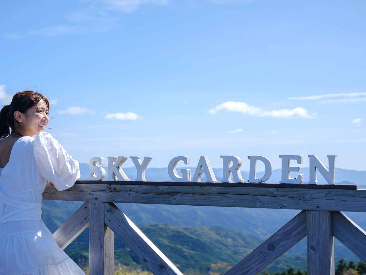 愛知県最高峰 茶臼山高原