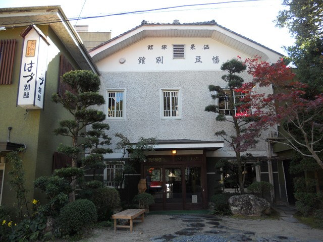 湯谷温泉 はづ別館 キラッと奥三河観光ナビ 湯谷温泉 はづ別館 キラッと奥三河観光ナビ
