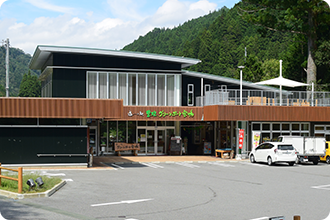 道の駅豊根グリーンポート宮嶋