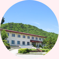 休暇村茶臼山高原