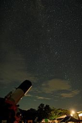 てんくうを見上げると幾億の星