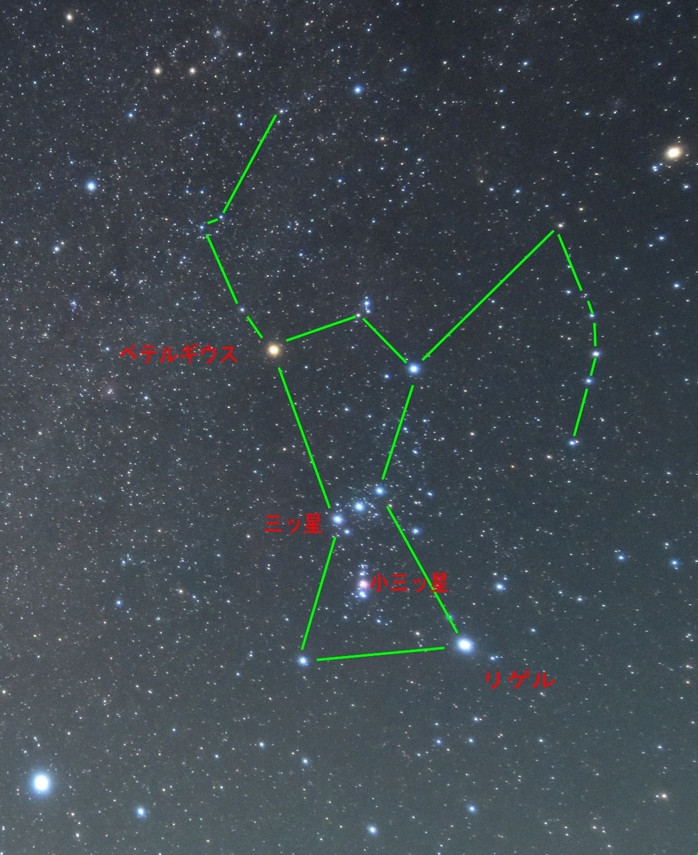 オリオン座にまつわるお話 愛知県の星空の聖地 奥三河 星空観察案内サイト