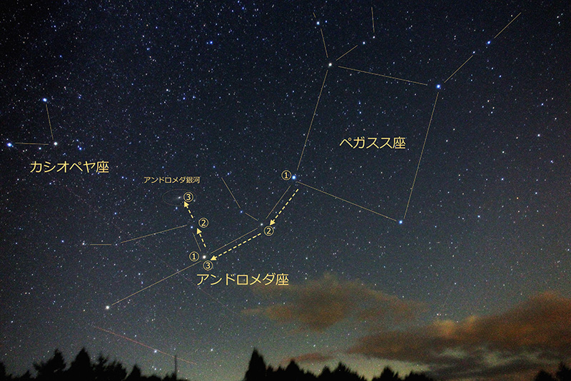 アンドロメダ銀河 愛知県の星空の聖地 奥三河 星空観察案内サイト