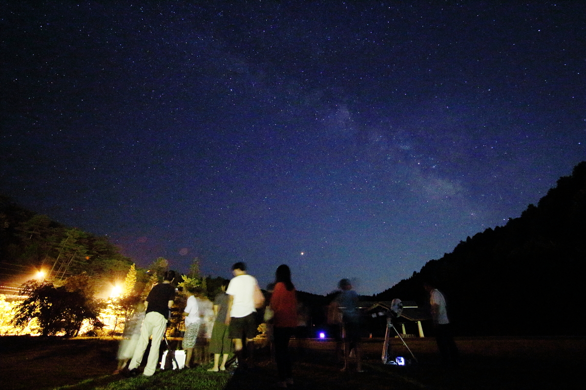 奥三河星空案内人養成講座