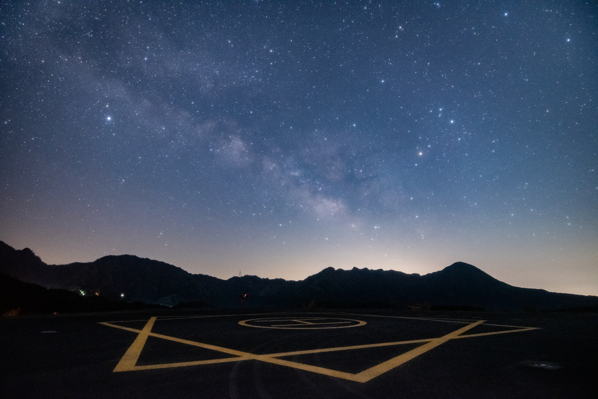 星空のヘリポート