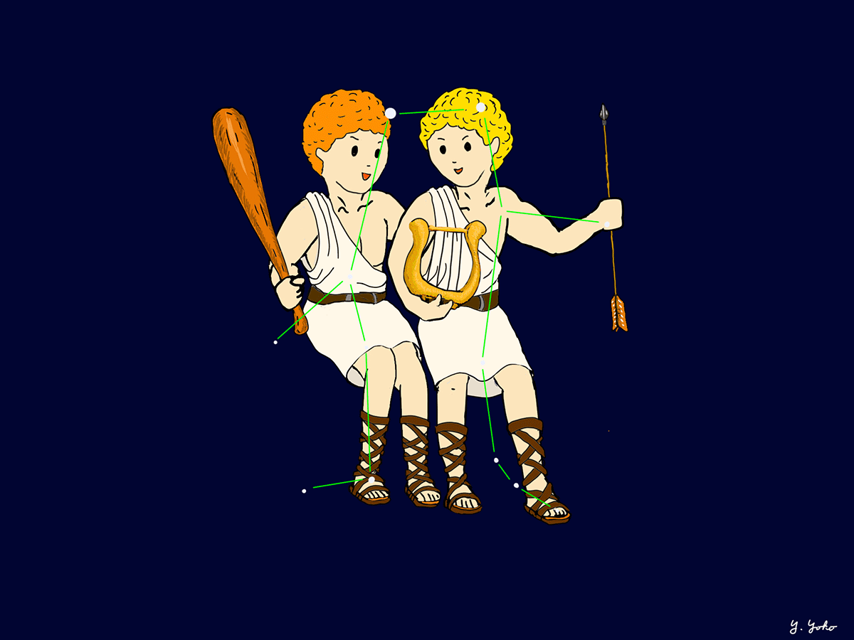 ふたご座 カストルとポルックスの大冒険